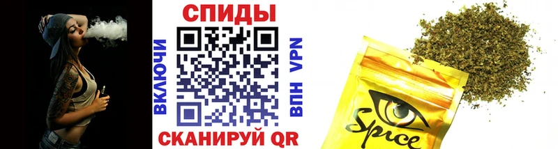 Купить  Старая Русса  БУТИРАТ 99% 