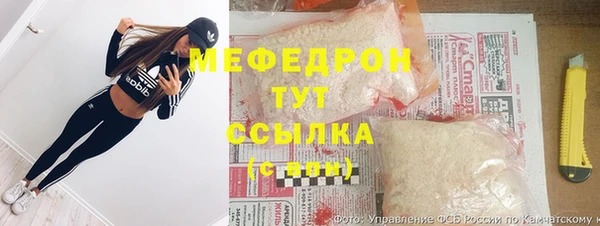 2c-b Волоколамск