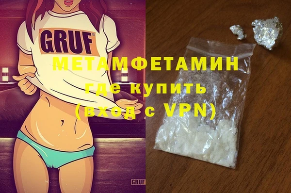 марки nbome Вязники