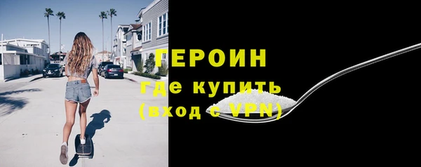 марки nbome Вязники